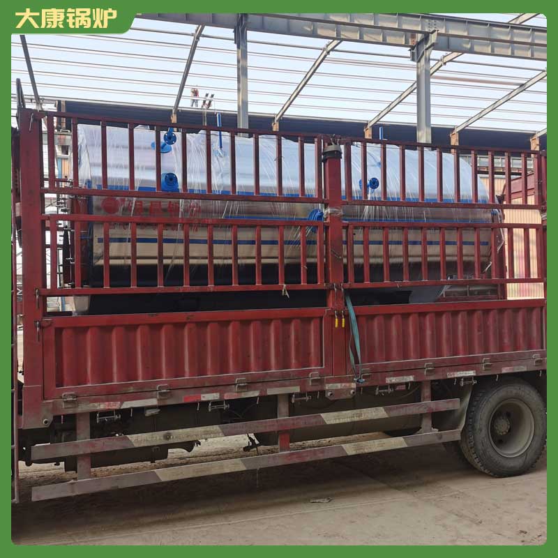 工業(yè)生物質(zhì)顆粒鍋爐