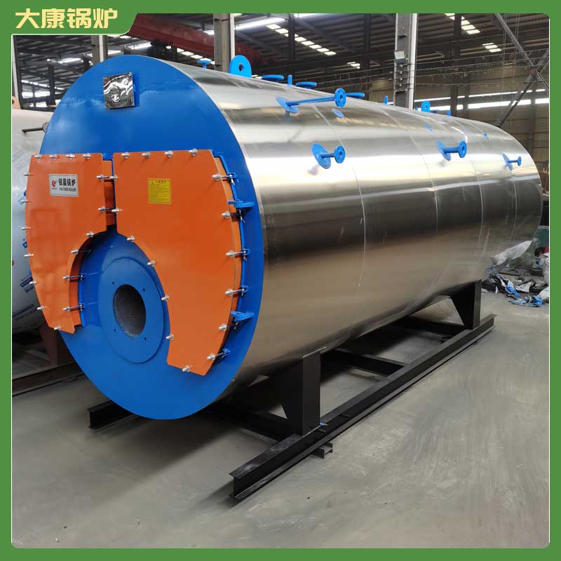 生物質(zhì)兩用鍋爐