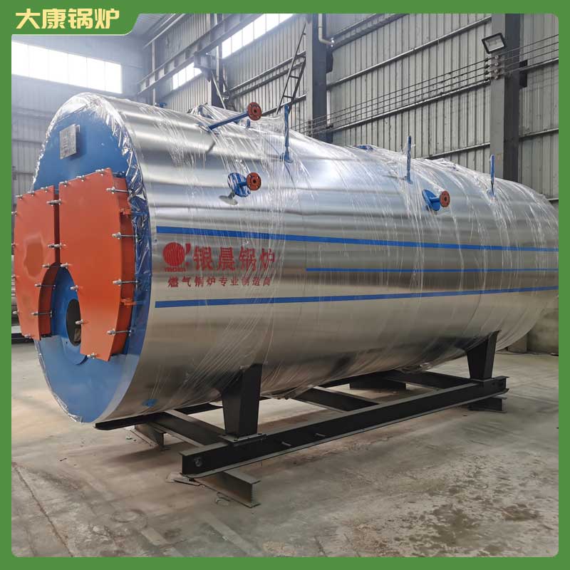 生物質(zhì)2t鍋爐