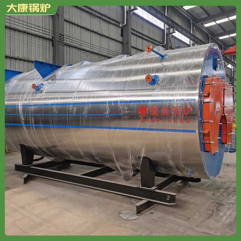 兩噸的生物質(zhì)鍋爐多少錢