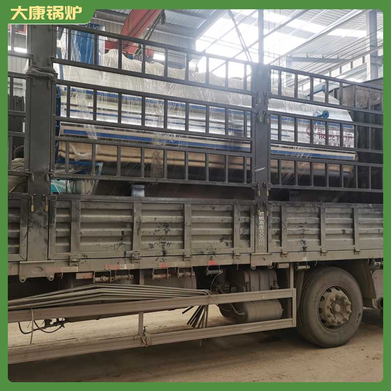 生物燃料 鍋爐大康鍋爐取暖燃氣熱水鍋爐