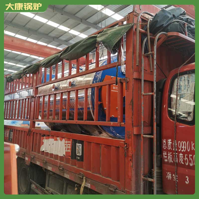 四噸生物質(zhì)鍋爐多少錢