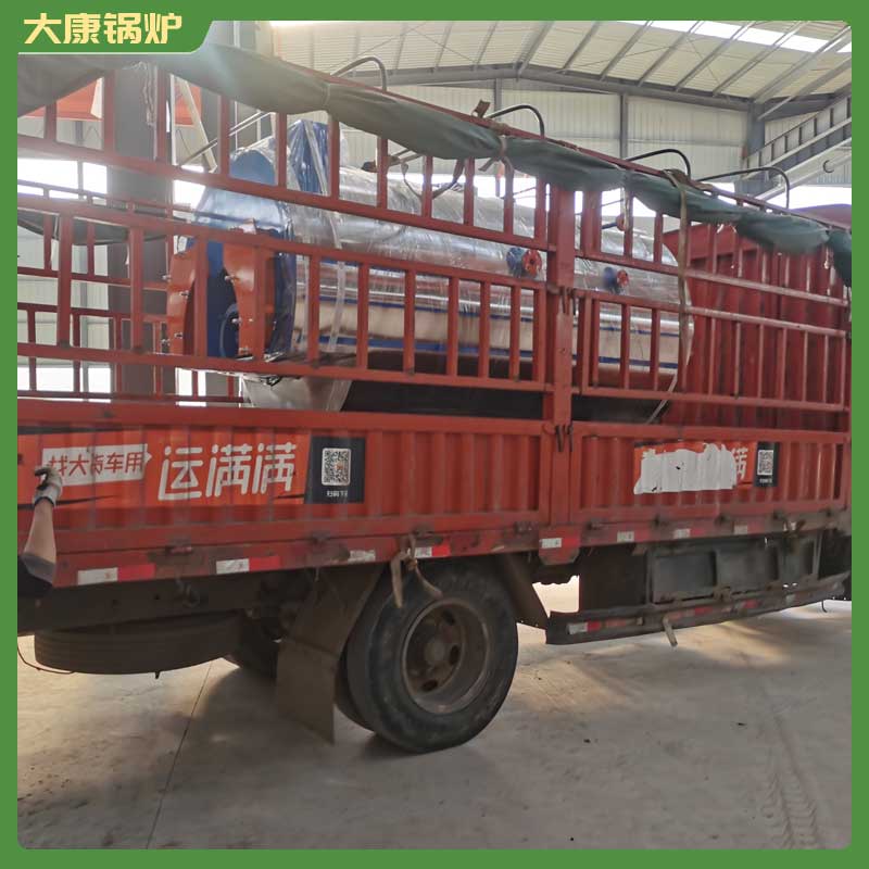 燒生物質(zhì)的鍋爐