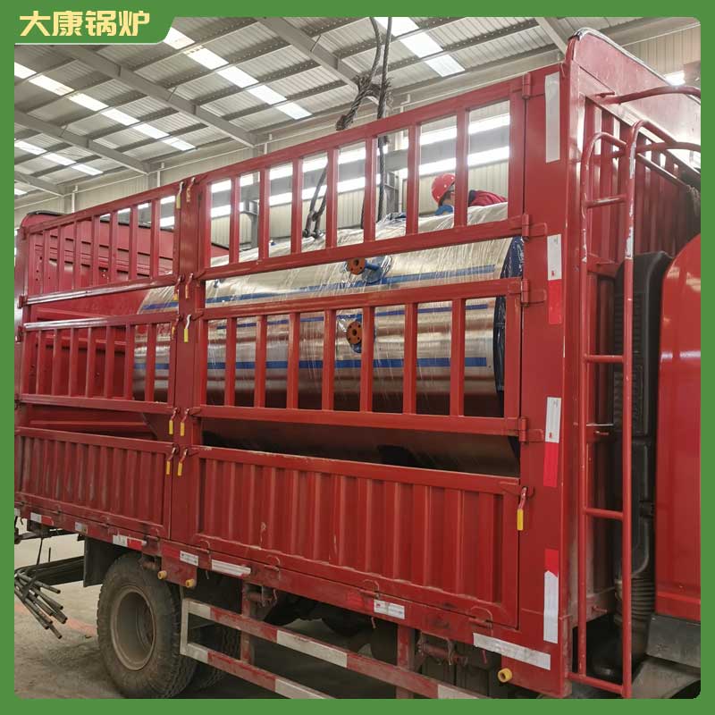 生物質(zhì)蒸汽鍋爐報(bào)價(jià)