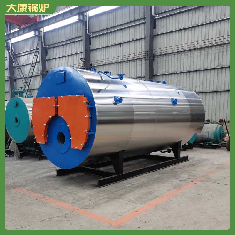 生物質(zhì)蒸汽鍋爐價(jià)錢(qián)