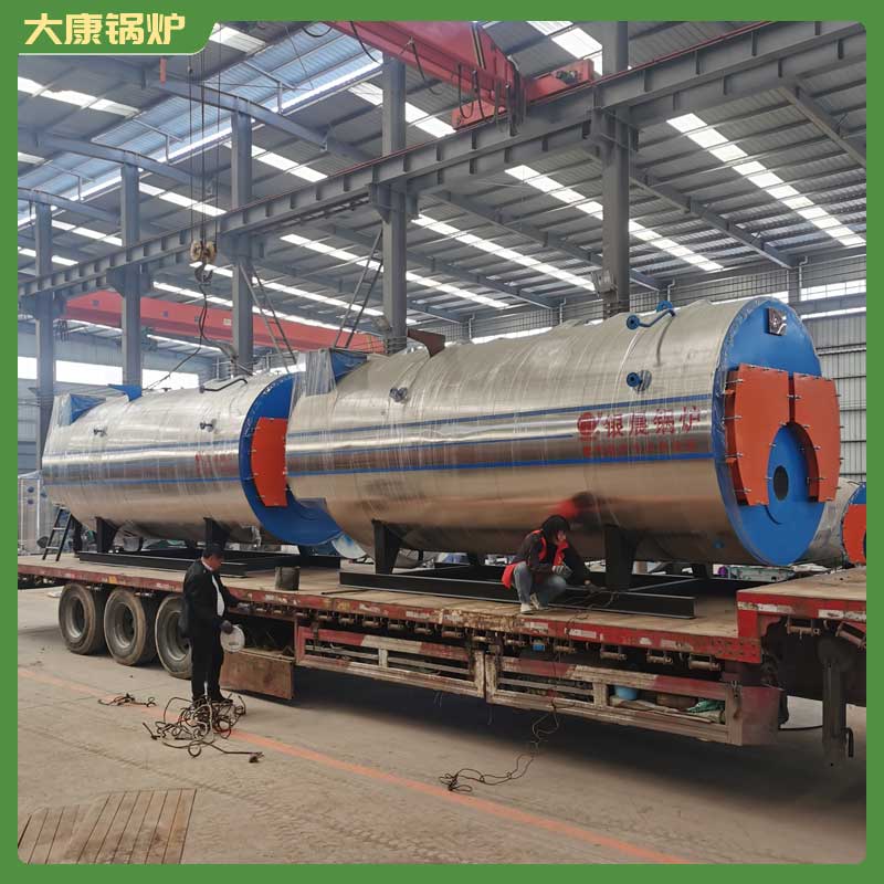 生物質(zhì)熱水鍋爐生產(chǎn)廠家