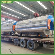 15噸燃油燃氣蒸汽鍋爐河南銀晨鍋爐