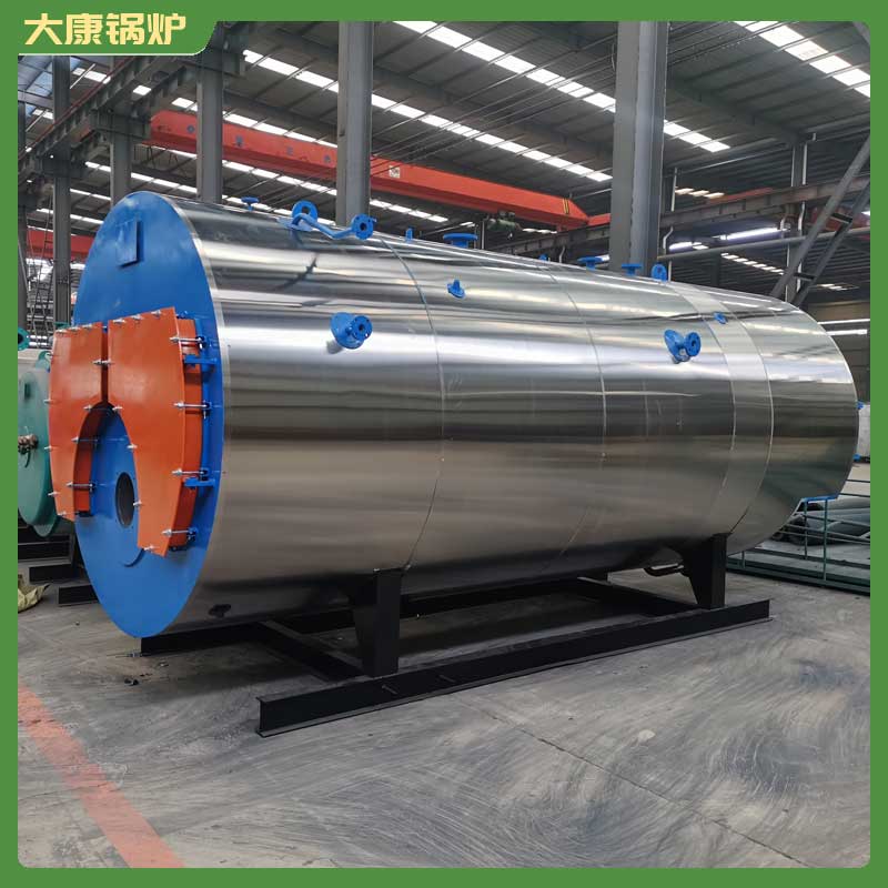 生物質(zhì)天然氣蒸汽鍋爐