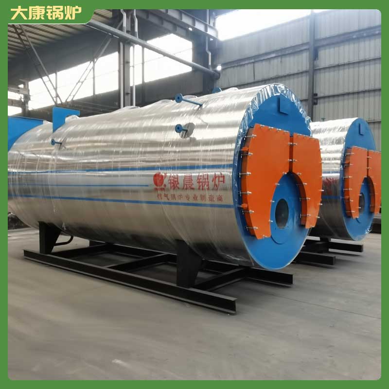 臥式燃?xì)鈱?dǎo)熱油鍋爐