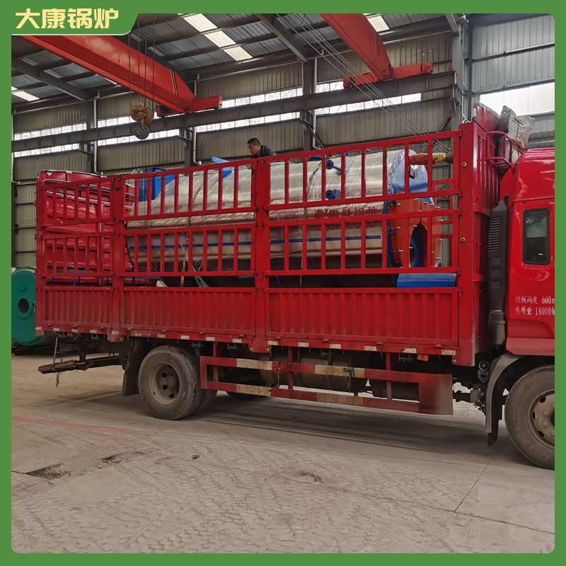 鍋爐生物質(zhì) 蒸汽