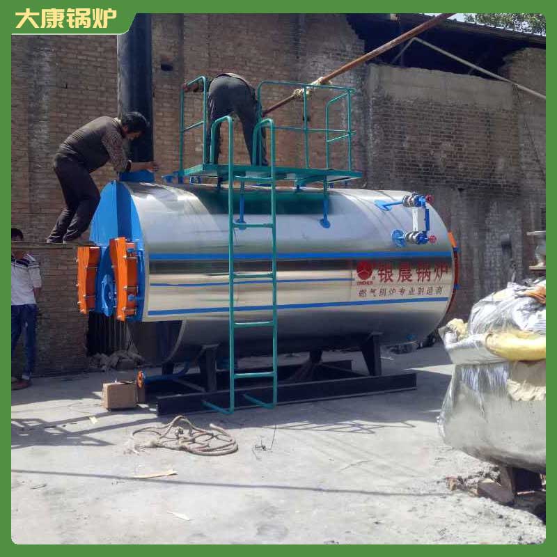 天然氣鍋爐和生物質(zhì)鍋爐