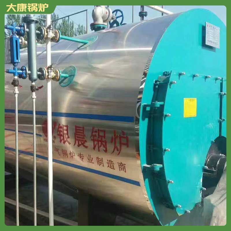 生物質(zhì)環(huán)保蒸汽鍋爐