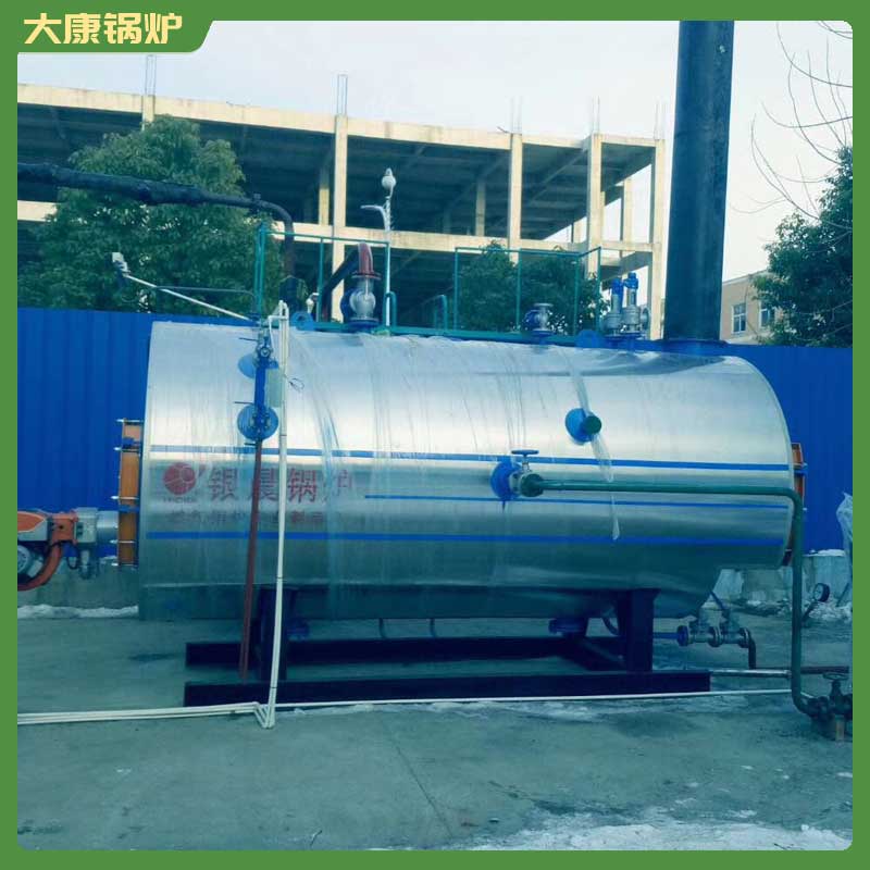 yyqw導(dǎo)熱油鍋爐