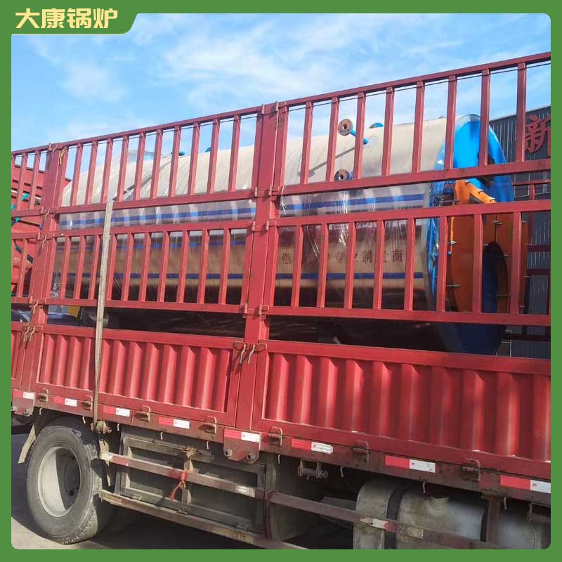 生物質(zhì)燃煤有機熱載體爐廠家