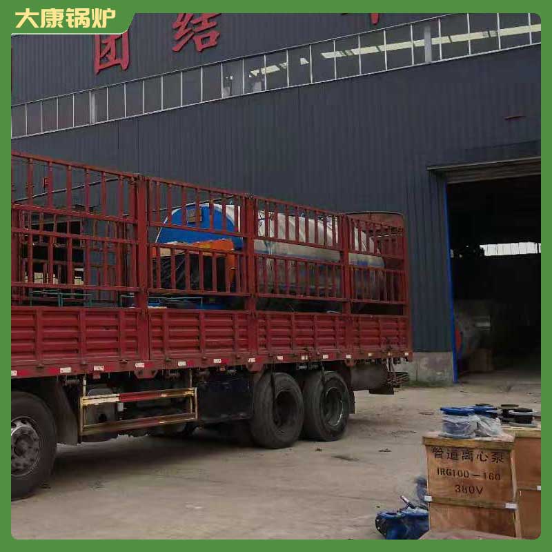 導(dǎo)熱油爐鍋爐