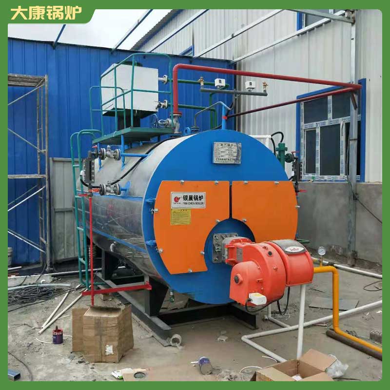 20蒸噸 生物質(zhì)鍋爐