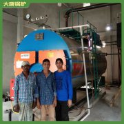 甘肅150kw燃油熱水鍋爐