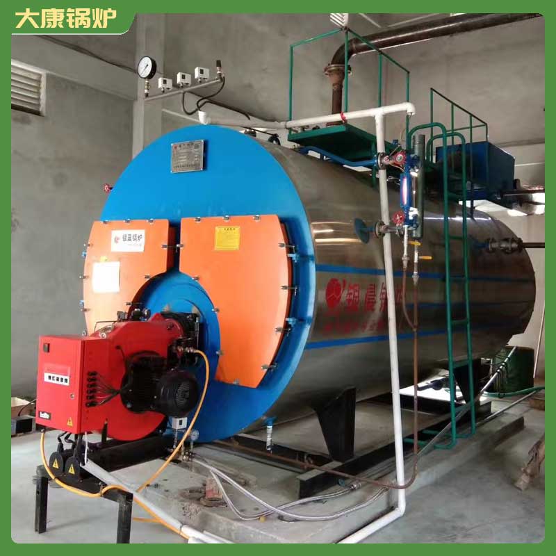 燃生物質(zhì)導(dǎo)熱油鍋爐