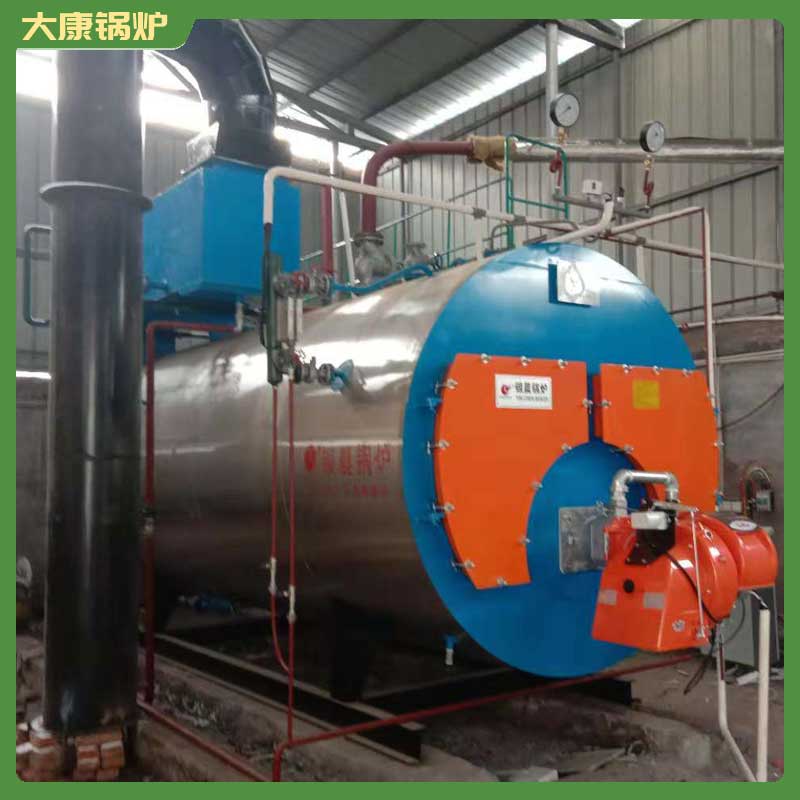 2.5噸生物質(zhì)鍋爐