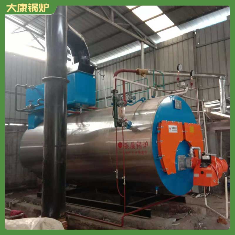 燃生物質(zhì)型鍋爐