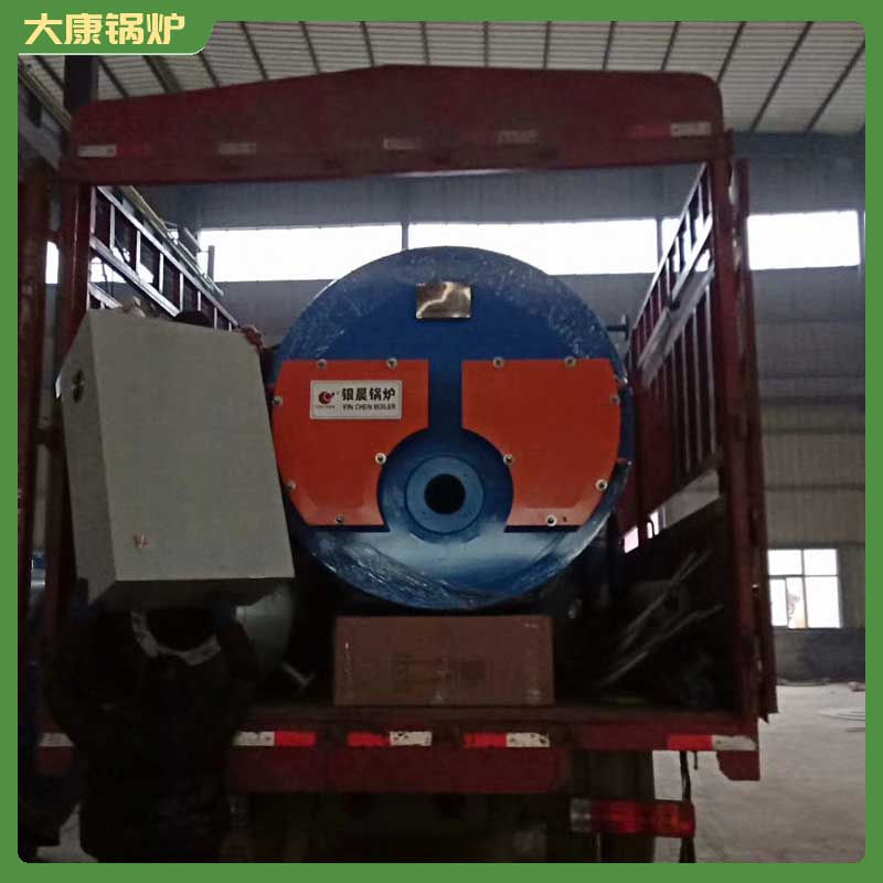 生物質(zhì)生物質(zhì)鍋爐廠家