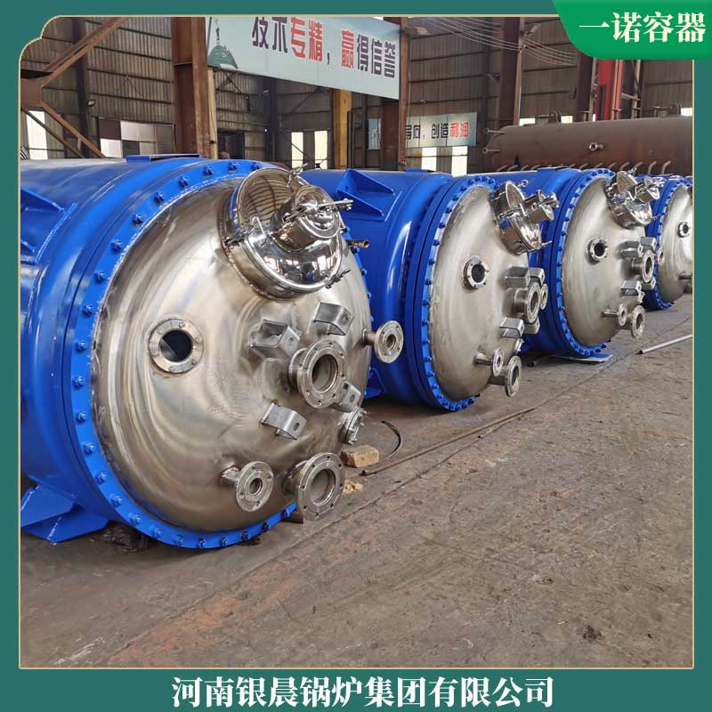 300萬大卡導(dǎo)熱油鍋爐