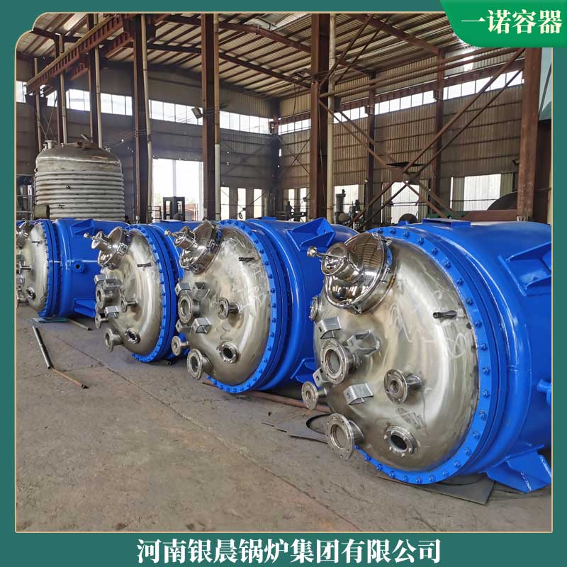 生物質(zhì)一噸鍋爐多少錢