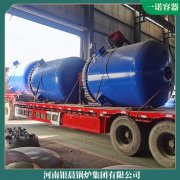 十噸立式蒸汽鍋爐太康銀晨鍋爐