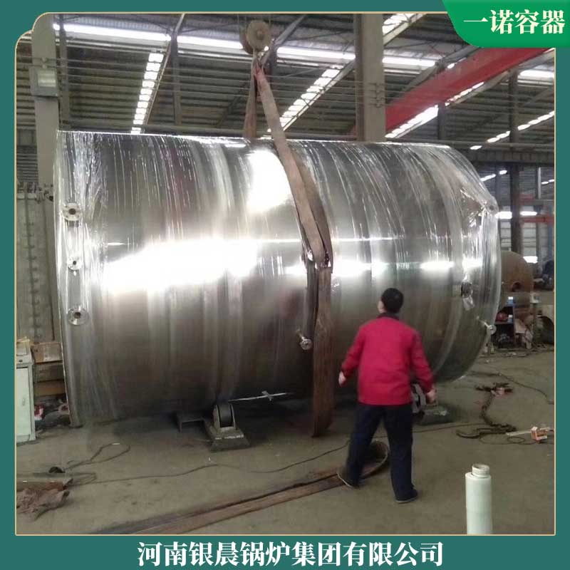 導(dǎo)熱油鍋爐哪個好太康鍋爐廠醇基熱水鍋爐