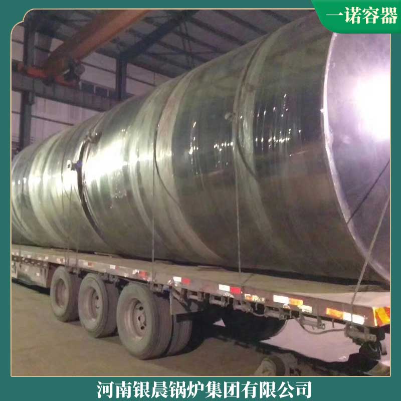 生物質(zhì)燃料鍋爐型號(hào)