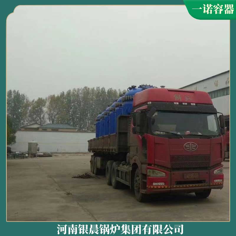 工業(yè)生物質(zhì)鍋爐