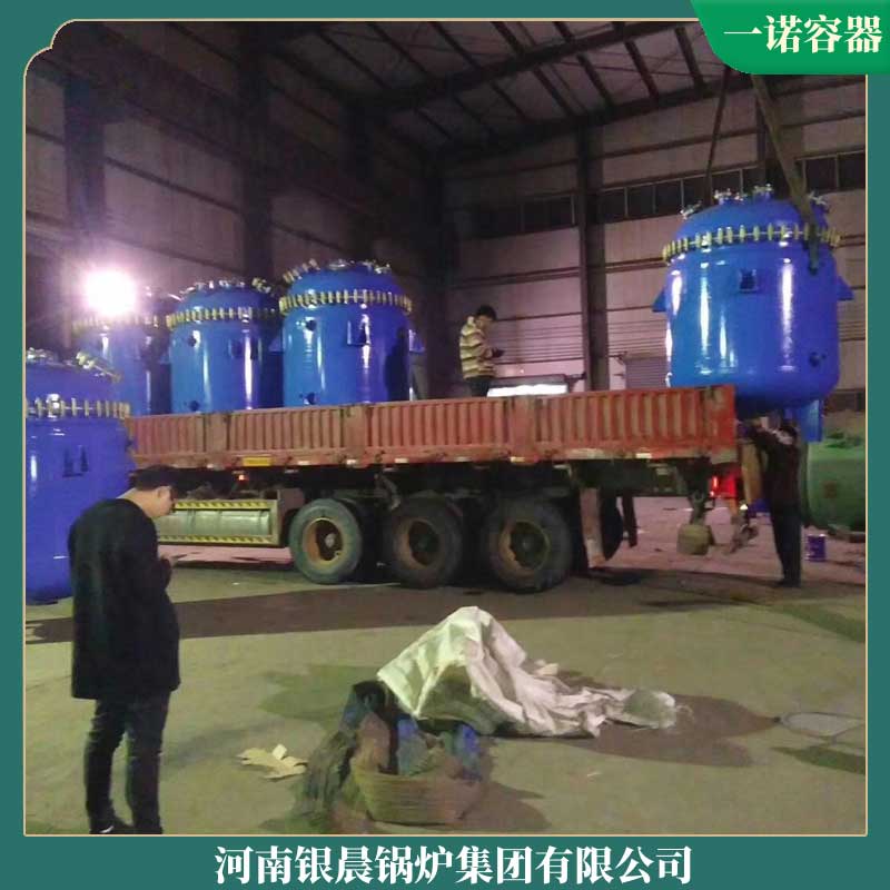 生物質(zhì)蒸汽爐價(jià)格