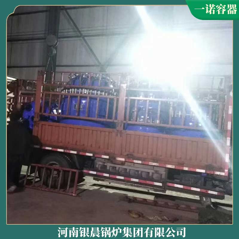 生物質(zhì)節(jié)能環(huán)保鍋爐