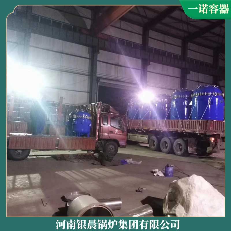 生物質(zhì)能鍋爐太康銀晨鍋爐節(jié)能燒煤鍋爐