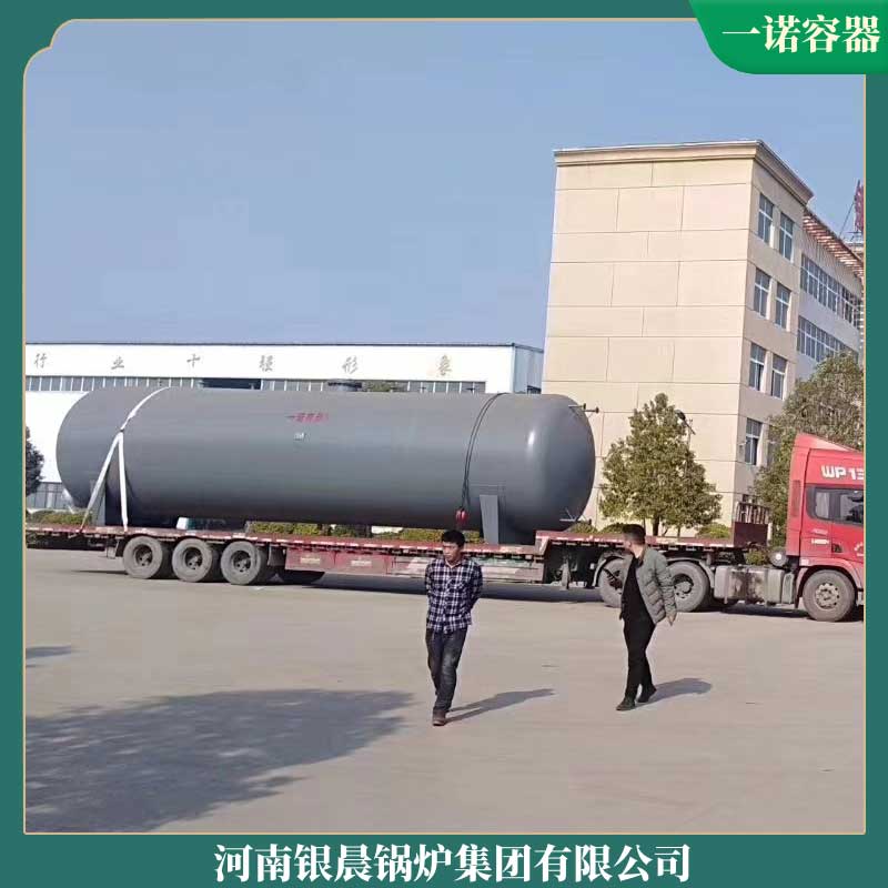 30萬大卡生物質(zhì)鍋爐