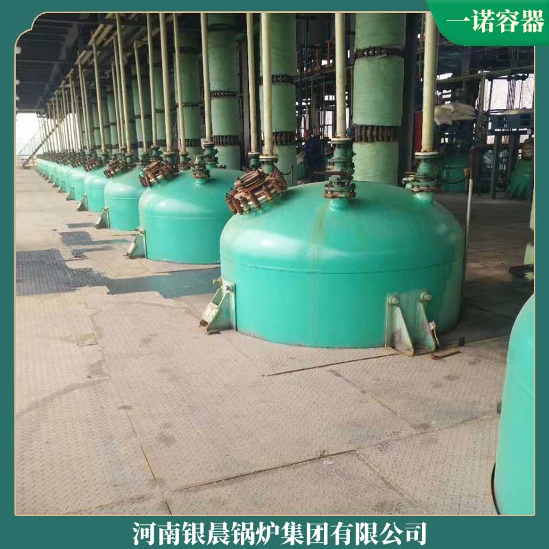 鞍山導(dǎo)熱油鍋爐