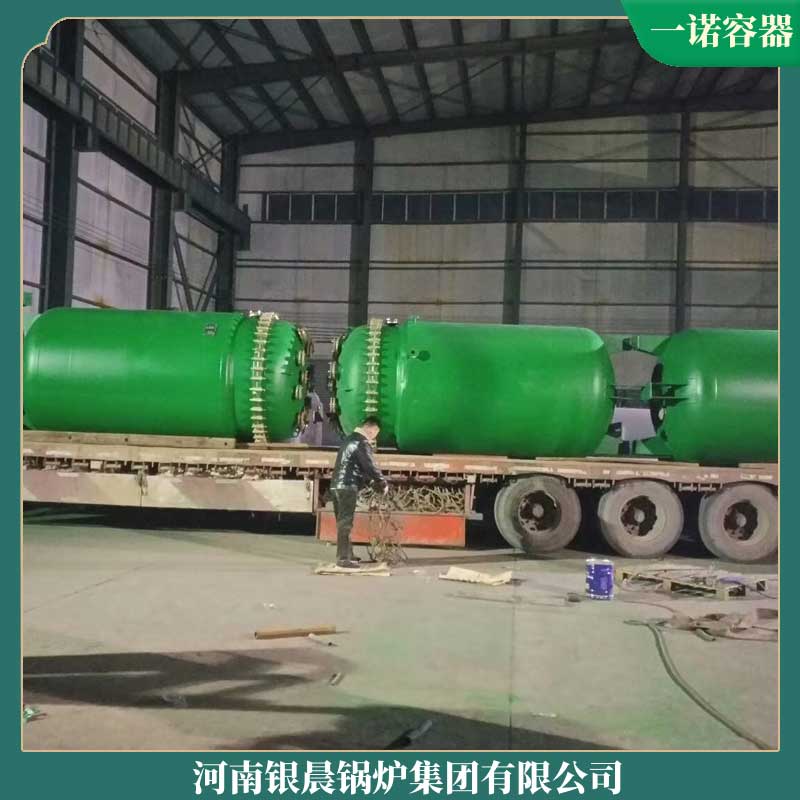 太康導熱油鍋爐