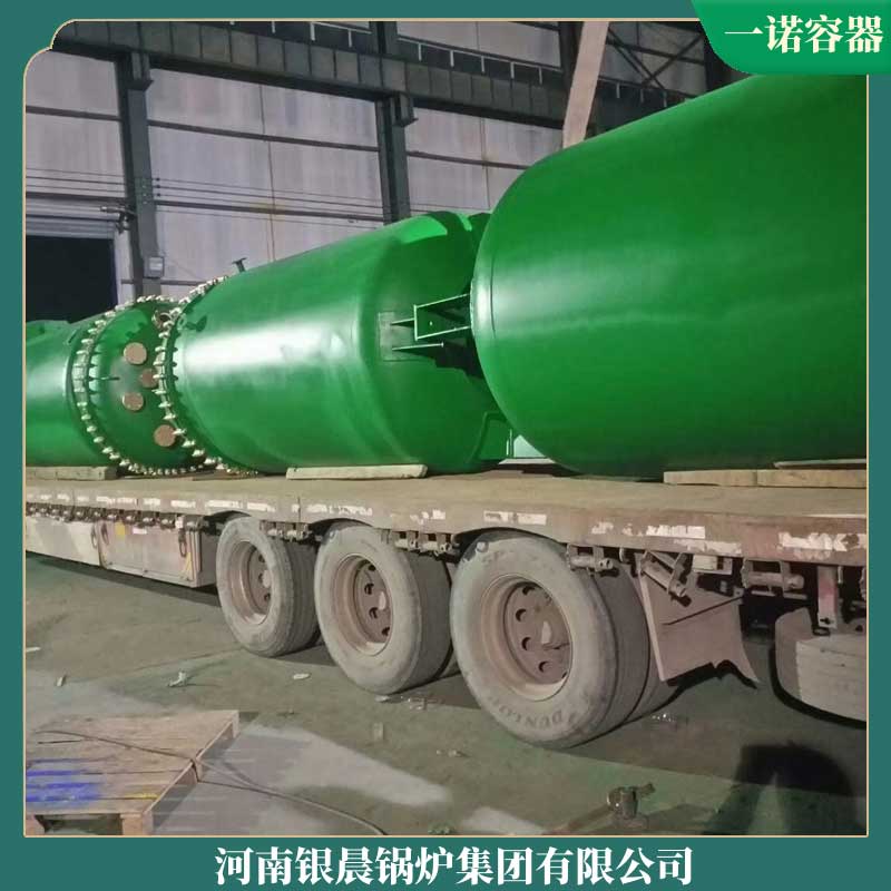 導(dǎo)熱油鍋爐500萬(wàn)大卡