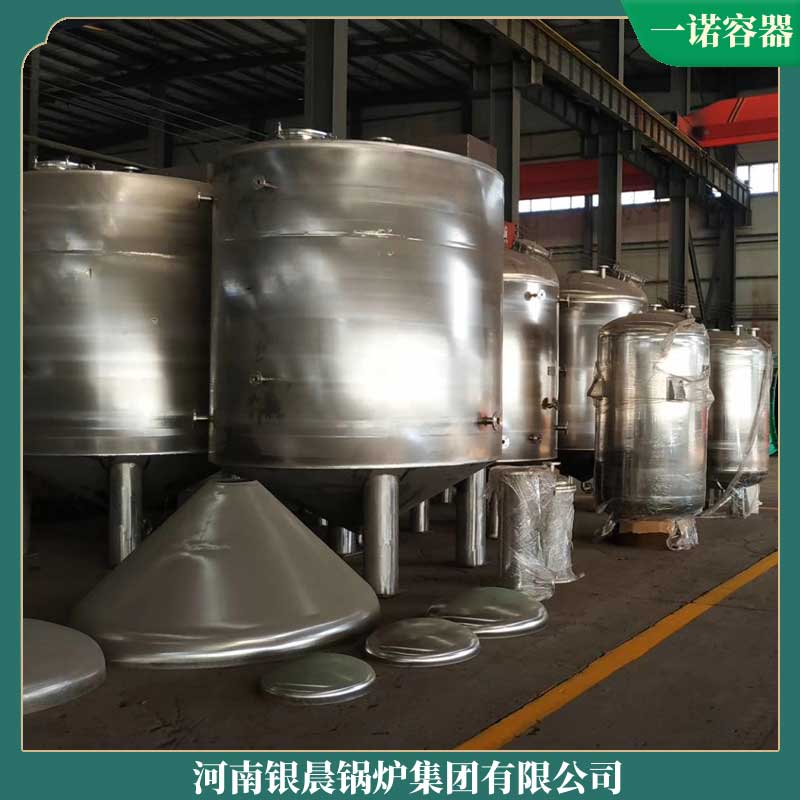 生物質(zhì)鍋爐0.5噸