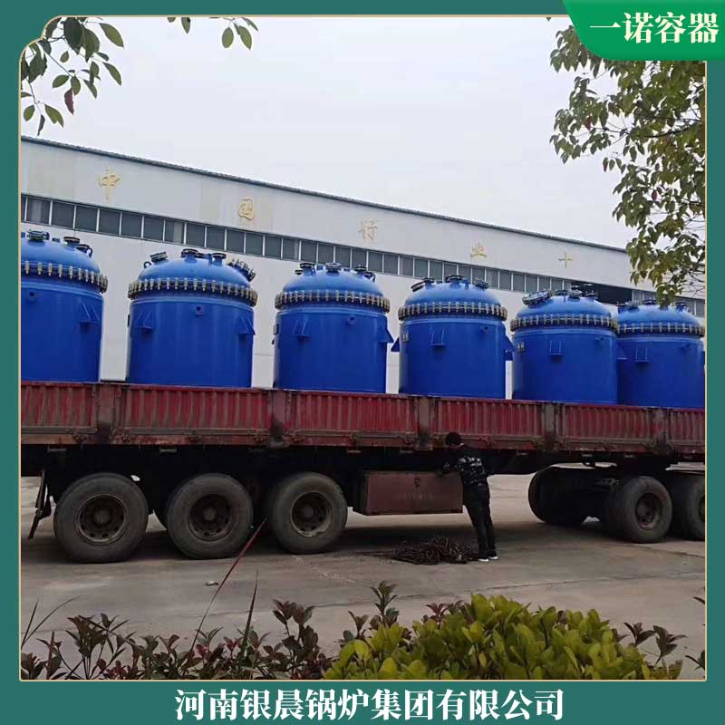 15t生物質(zhì)鍋爐