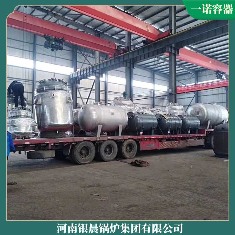 生物質(zhì)粒子取暖爐