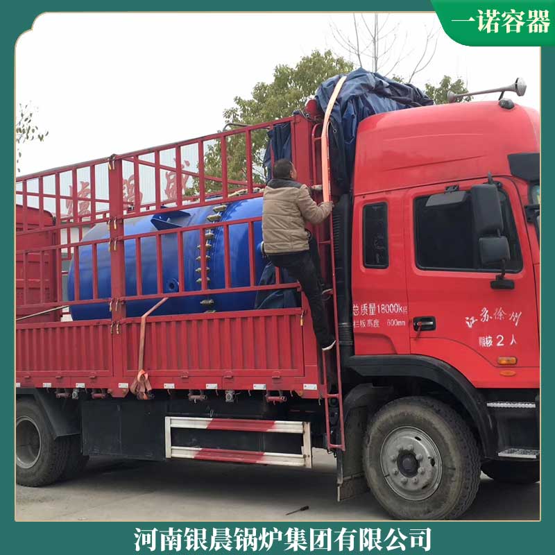 生物質(zhì)取暖爐價(jià)格一般多少