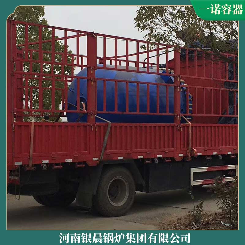 5噸生物質(zhì)蒸汽鍋爐