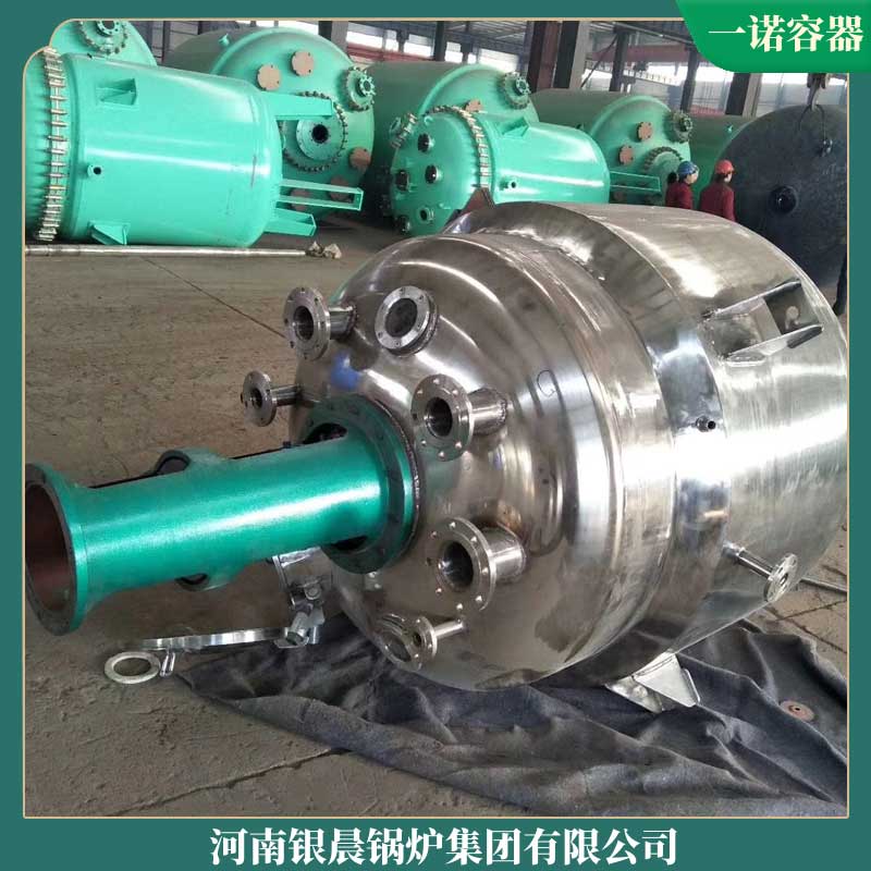 燃?xì)鈱?dǎo)熱油鍋爐型號(hào)