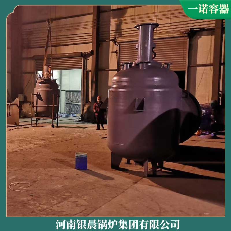 240萬大卡冷凝導熱油爐