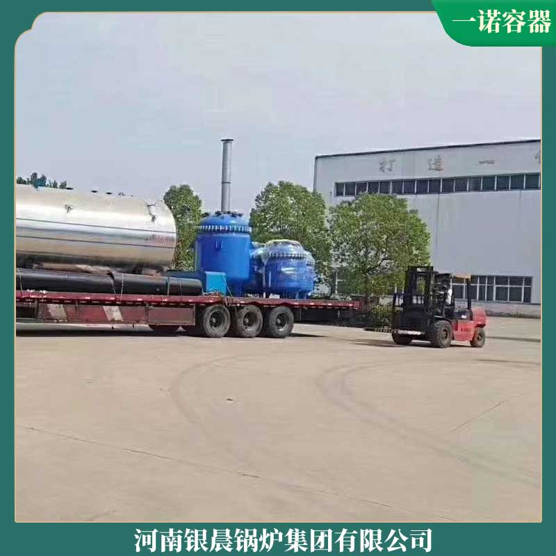 4t生物質(zhì)鍋爐