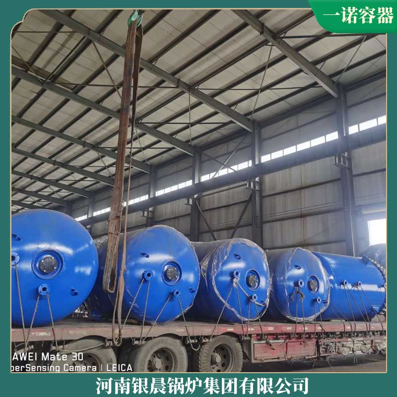 生物質導熱油鍋爐報價