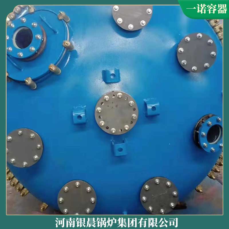 二噸導熱油鍋爐