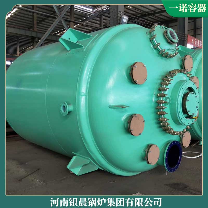 2噸數(shù)生物質(zhì)鍋爐