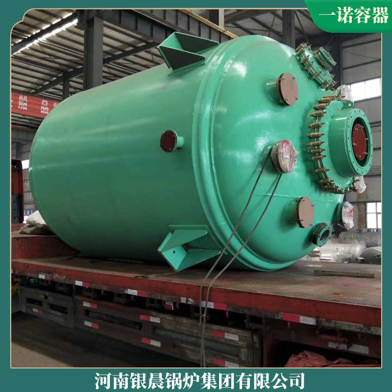 YYQW-120冷凝熱水鍋爐